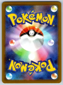 Hop's Snorlax (Poke Ball) MEGA Dream ex 136/193 Pokemon Card NM - Image 2