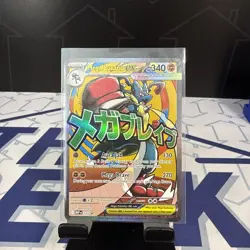 MEP 033 Mega Lucario ex : Black Star Promo Card : Ascended Heroes : Pokeon TCG - Image 1
