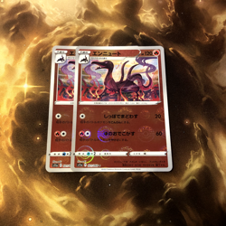 Salazzle - Reverse Holo - Incandescent Arcana s11a 021/068 Pokemon TCG Card - Image 3