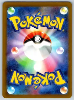 Paldean Student - Full Art - SV4a: Shiny Treasure ex 346/190 Pokemon Card NM - Image 2