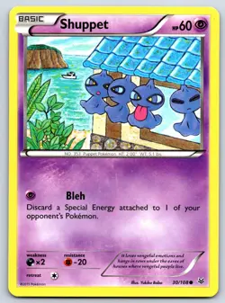 Shuppet Roaring Skies 30/108 Pokemon Card NM - Image 1