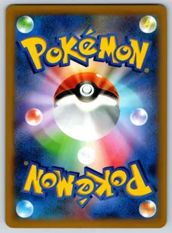 Gogoat - XY1 Collection X 010/060 1st Ed Pokemon Card NM - Image 2