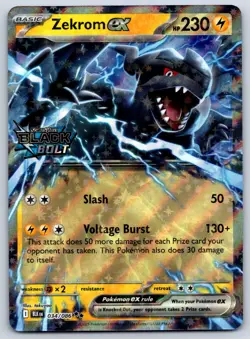 Zekrom ex (Stamped) Black Bolt 034/086 Pokemon Card NM/EXC - Image 1