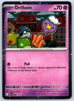 Drifloon (Cosmos Holo) Mega Evolutions 005 Pokemon Card NM - Image 1