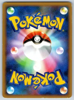 Staraptor M Movie Random Pack 018/022 Pokemon Card LP - Image 2