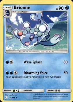 Pokemon TCG Card Brionne - (Cosmos Holo) Water Holo Miscellaneous Cards & Produc - Image 1