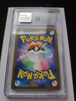 CGC MINT 9 Charizard ex 185/165 2023 Pokemon Card 151 - sv2a - Image 2