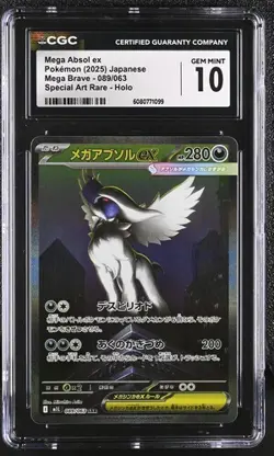 ✨✨✨ CGC 10 Mega Absol ex 089/063 Mega Brave M1L Pokemon Card Jpn - Image 1