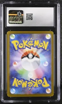 ✨✨✨ CGC 10 Mega Absol ex 089/063 Mega Brave M1L Pokemon Card Jpn - Image 2
