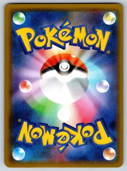 Mew V (Non Holo) SD V Starter Deck 038/127 Pokemon Card NM - Image 2