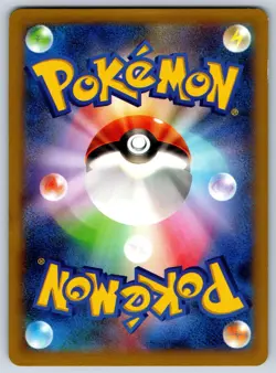 Clefairy (Holo) Xerneas Half Deck 014/XY-P Pokemon Card LP - Image 2