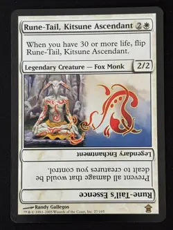 1x MTG Rune-Tail, Kitsune Ascendant - Saviors of Kamigawa (SOK) #27 - Magic - Image 1
