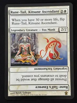 1x MTG Rune-Tail, Kitsune Ascendant - Saviors of Kamigawa (SOK) #27 - Magic - Image 3