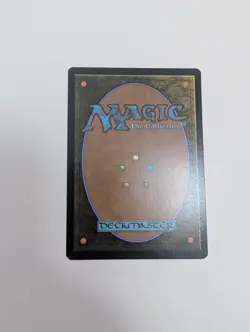 MTG - Deathcap Glade (Foil) - Secrets of Strixhaven NM/M Condition - Image 4