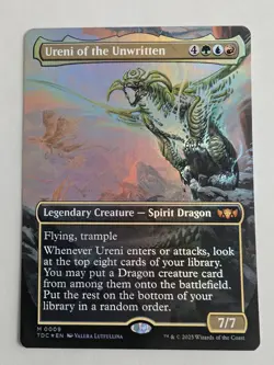 Ureni of the Unwritten (Borderless Foil) | MTG TDC | Temur Dragon Mythic | NM - Image 1