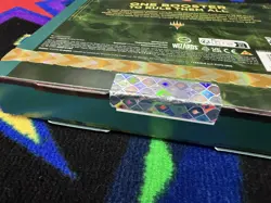 Magic The Gathering The Lord Of The Rings Collector Booster OMEGA Box NIB LOTR - Image 5