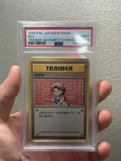 Bill Pokemon 1996 Base Set No Rarity Symbol Japanese TRAINER PSA 9 - Image 1