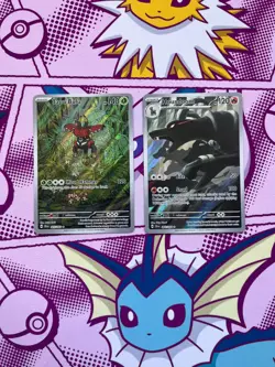 Pokemon TCG - Shrouded Fable - Tapu Bulu 065/064 & Houndoom 066/064 - IR - NM - Image 1