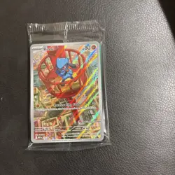 Riolu - MEP 010 - BLACK STAR PROMO - Pokemon Center Stamp Promo Sealed - Image 1