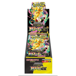 Pokemon TCG Japanese Mega Dream (M2a) Booster Box - Sealed - Image 1