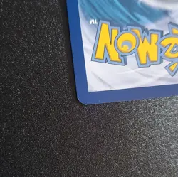 Pokemon Sylveon EX Full Art Ultra Rare Holo RC32-32 Generations - Image 4