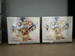 2 x Pokemon TCG Prismatic Evolutions Elite Trainer Box ETB Sealed - Image 1