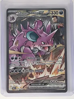 Pokemon TCG Team Rockets Nidoking EX 233/182 Destined Rivals MINT - Image 1