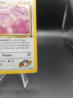 2000 Pokemon Gym Challenge Koga's Ditto Holo #10/132 - Image 4