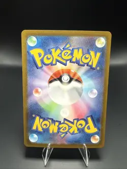 Pokemon Grass Energy 099/071 Sv2d: Clay Burst Holo (Japanese) - Image 3