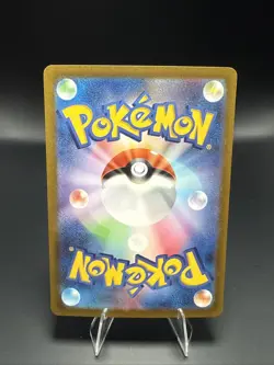 Pokemon Grass Energy 099/071 Sv2d: Clay Burst Holo (Japanese) - Image 4