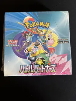 Battle Partners Booster Box Japanese Pokemon - Brand New Sealed - US Seller - Image 1