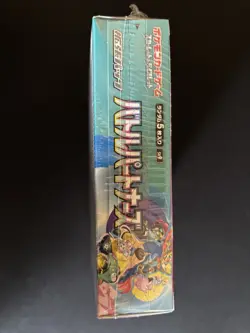 Battle Partners Booster Box Japanese Pokemon - Brand New Sealed - US Seller - Image 2