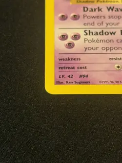 Sabrina's Gengar Rare Vintage NM/LP Pokemon Gym Challenge - 29/132 - Image 5