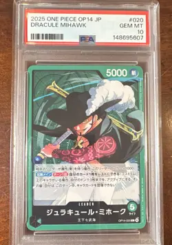 One Piece Dracule Mihawk JPN PSA 10 OP14-020 The Azure Sea's Seven Pop 1! Rare - Image 1