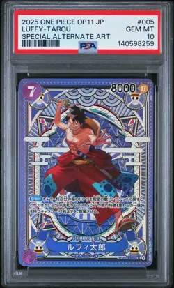 2025 ONE PIECE JAPANESE OP11-A FIST OF DIVINE SPEED #005 LUFFY-TAROU PSA 10 - Image 1