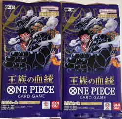 JAPANESE Royal Blood Booster Pack x2 - One Piece TCG Sealed - Image 1