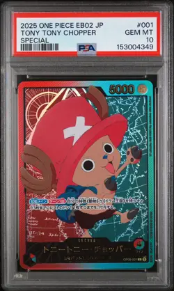 2025 One Piece EB02 25th JP Special #001 Tony Tony Chopper PSA 10 SPR LOW POP - Image 1