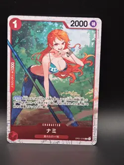 Nami OP01-016 R ULTIMET DECK (The Three Captains) ONE PIECE Card Game Japanese - Image 1