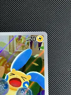 Pokemon TCG - Minun 194/182 - Paradox Rift - Image 3
