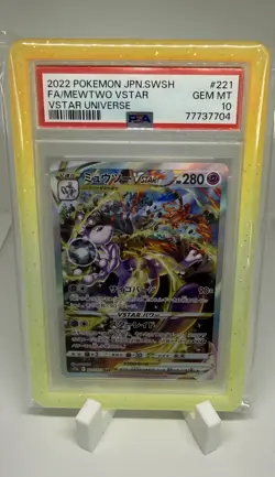 PSA 10 GEM MINT Mewtwo VSTAR SAR 221/172 Pokemon VSTAR Universe Japanese 2022 - Image 1