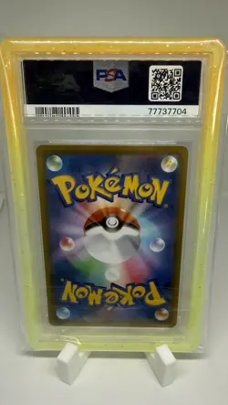 PSA 10 GEM MINT Mewtwo VSTAR SAR 221/172 Pokemon VSTAR Universe Japanese 2022 - Image 2