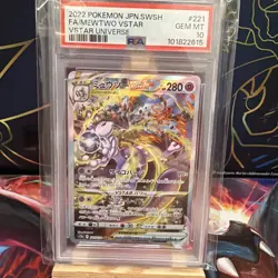 PSA 10 GEM MINT Mewtwo VSTAR SAR 221/172 Pokemon VSTAR Universe Japanese 2022 - Image 1