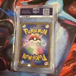 PSA 10 GEM MINT Mewtwo VSTAR SAR 221/172 Pokemon VSTAR Universe Japanese 2022 - Image 4