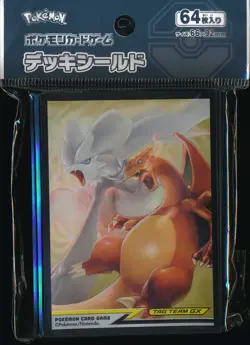 Pokemon Center Japan Reshiram Charizard Tag Team Card Sleeves Deck Shields - 64 - Image 1