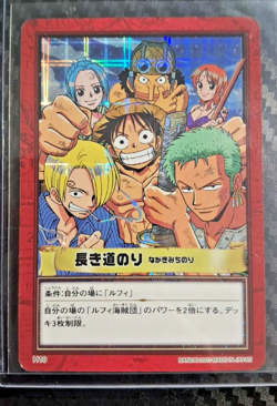 BANDAI One Piece Hyper Battle H10 LUFFY CREW HOLO FOIL SCARCE EARLY CARD VINTAGE - Image 1