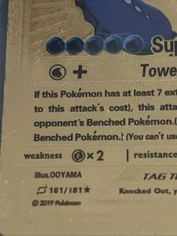 Magikarp & Wailord GX 161/181 TAG TEAM - Pokemon Gold Foil Fan Art Card - Image 2