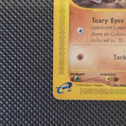 Cubone 72/147 Aquapolis Pokemon Card Common LP e-Reader WOTC Vintage - Image 3