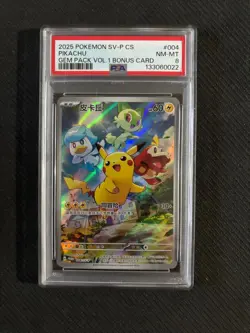 Pokemon Pikachu Gem Pk. Vol.1 Bonus Card Chinese Full Art Promo 004/Sv-p PSA 8 - Image 1