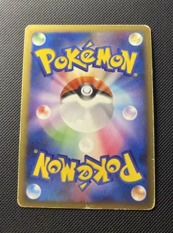 Gallade Lv.X 009/018 Rising Rivals 1st Ed. Holo Pokemon Card JPN LP STAR FOIL 🌟 - Image 5