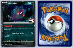 Morpeko (Cosmos Holo) Prize Pack Series 121/182 Pokemon Card NM - Image 3